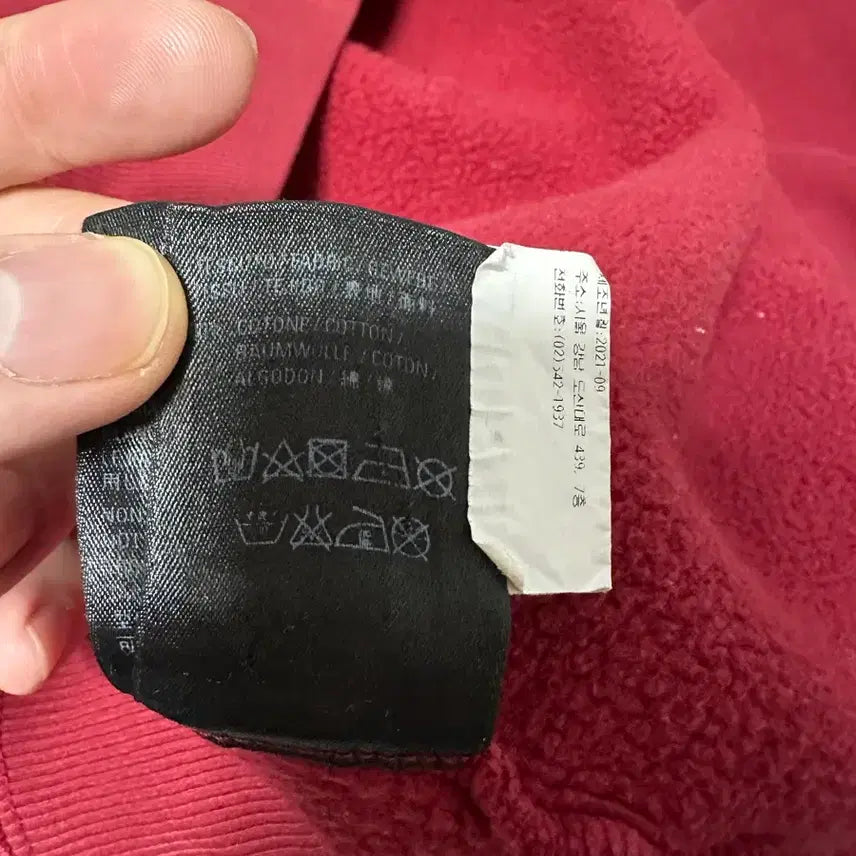 [BUNJANG] Balenciaga Hoodie Red M / 발렌시아가 후드 red, M 사이즈