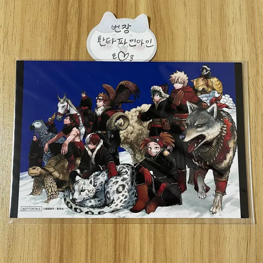 [BUNJANG] My Hero Academia Manga Bundle Set / (일괄만) 십걸 히로아카 나히아 만화책 특전