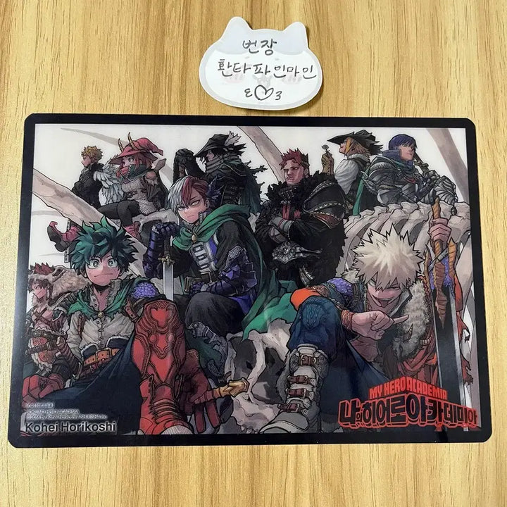 [BUNJANG] My Hero Academia Manga Bundle Set / (일괄만) 십걸 히로아카 나히아 만화책 특전