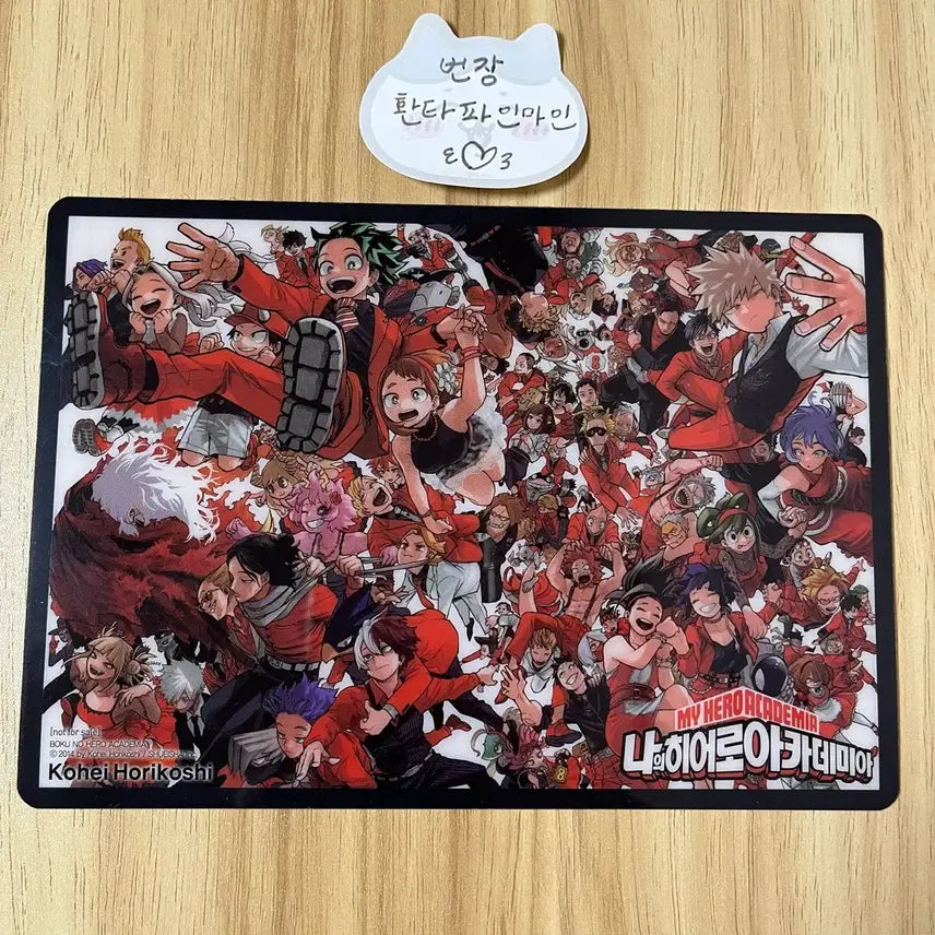 [BUNJANG] My Hero Academia Manga Bundle Set / (일괄만) 십걸 히로아카 나히아 만화책 특전
