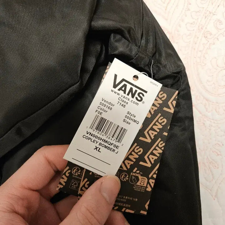 [BUNJANG] Vans Copley Bomber Jacket (XL) / 반스 코플리 봄버 자켓 XL 사이즈 판매합니다!