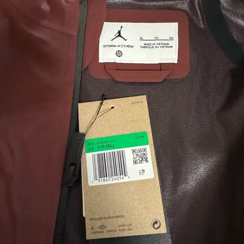 [BUNJANG] Jordan Storm-FIT ADV Jacket XL / 조던 스톰핏 ADV 자켓 XL