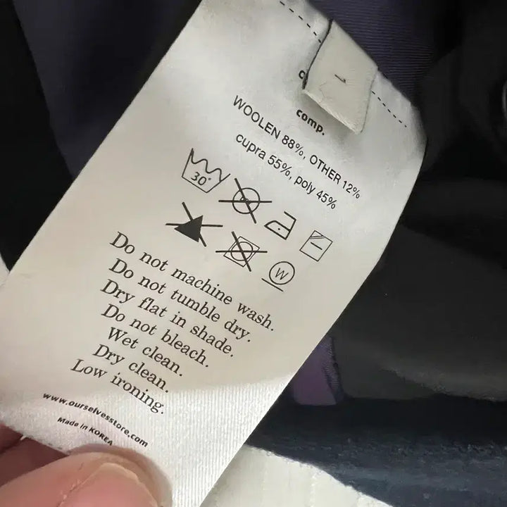 [BUNJANG] Ourselfs 24FW Check Wool Car Coat - Size 1 / 아워셀브스 24fw 체크 울 카코트 1사이즈 판매