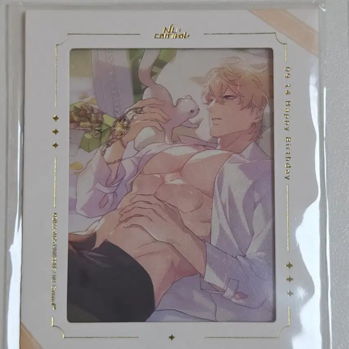 [BUNJANG] Nucarnival Keisuke Birthday Polaroid / 누카니발 케시 생일 폴라로이드