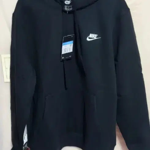 [BUNJANG] Nike Training Set (Unisex) / 나이키 트레이닝 세트. 남녀공용 A급 3만원