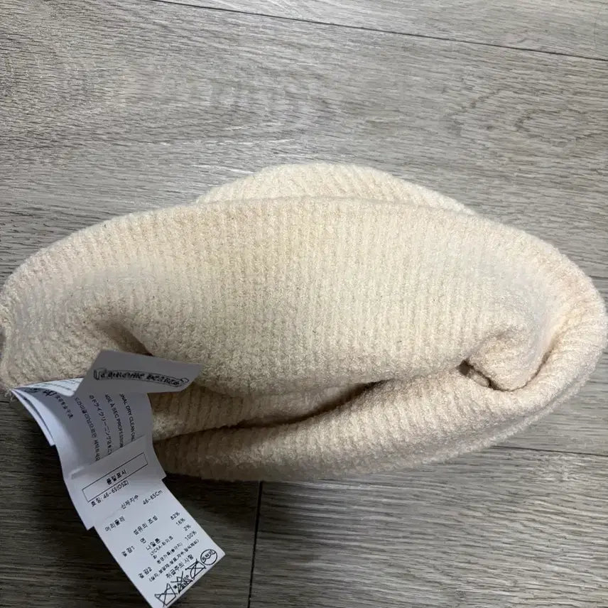 [BUNJANG] Chrome Hearts Beanie / 크롬하츠 비니