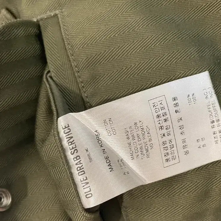 [BUNJANG] ODS 2-CREWMAN PANTS Olive M Size / ODS 2-CREWMAN PANTS 올리브 M 사이즈