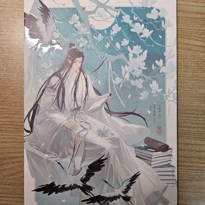 [SOLD OUT] 마도조사 상하이 팝업 굿즈 남망기
