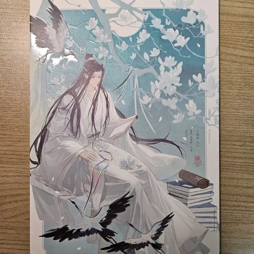 [SOLD OUT] 마도조사 상하이 팝업 굿즈 남망기