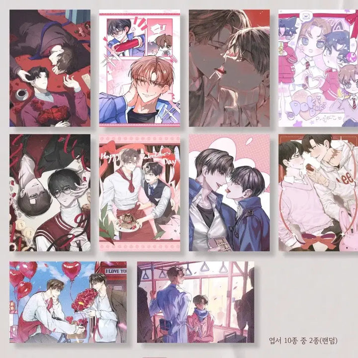 [BUNJANG] 괴담출근 최요원 김솔음 류재관 현무1팀 Photocard Set / 괴담출근 최요원 김솔음 포도 류재관 현무1팀 엽서 프박 최솔 포카 세트