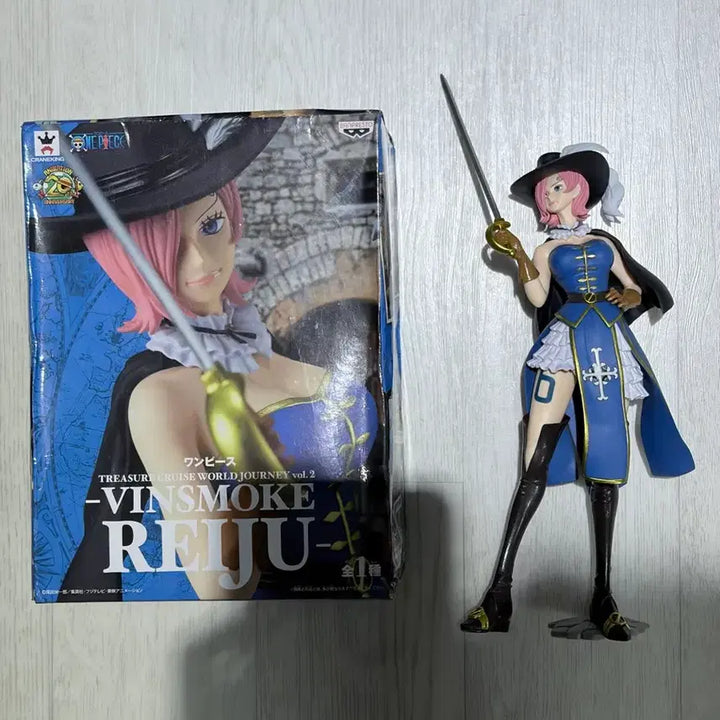 [BUNJANG] Banpresto Vinsmoke Reiju Figure / 반프레스토 원피스 빈스모크 레이쥬 피규어