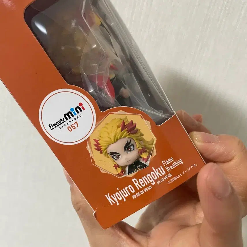 [BUNJANG] Bandai Figuarts Mini Kyojuro Rengoku Figure / 반다이 Figuarts mini 렌고쿠 쿄쥬로 피규어