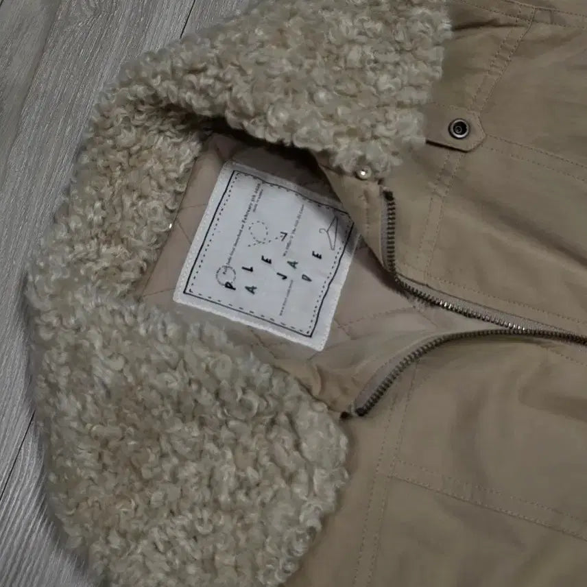 [BUNJANG] Pale Jade Bomber Jacket Beige / 페일제이드 봄버자켓 베이지