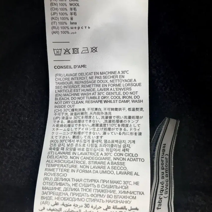 [BUNJANG] BTS Unisex Wool Big Heart Knit Sweater M / [정품 파격가] 아미 남성 여성공용 울 100% 빅하트 니트 M 사이즈