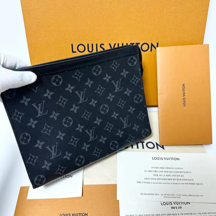 [BUNJANG] Louis Vuitton Eclipse Pochette Voyage Clutch / (정품)(풀구성)루이비통 이클립스 포쉐트 보야주 클러치