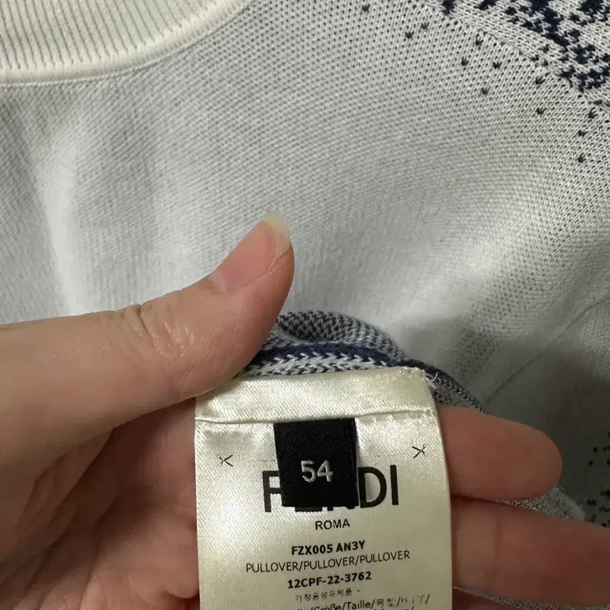 [BUNJANG] Fendi FF Side Line Gradient Knit / [백화점판,영수증]펜디 FF 사이드 라인 그라데이션 니트