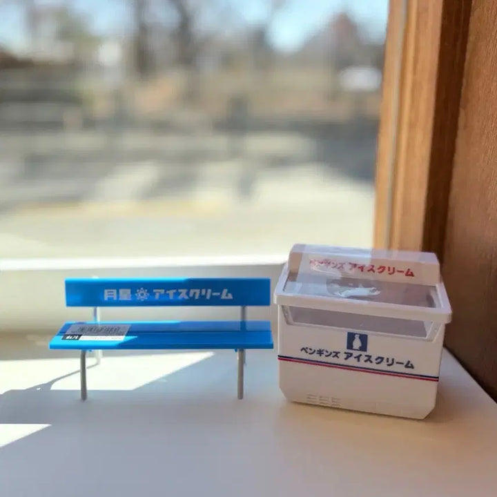 [BUNJANG] Japanese Ice Cream Freezer Case and Bench Miniature Set / 일본 아이스크림 냉동고 케이스와 벤치 미니어쳐 세트