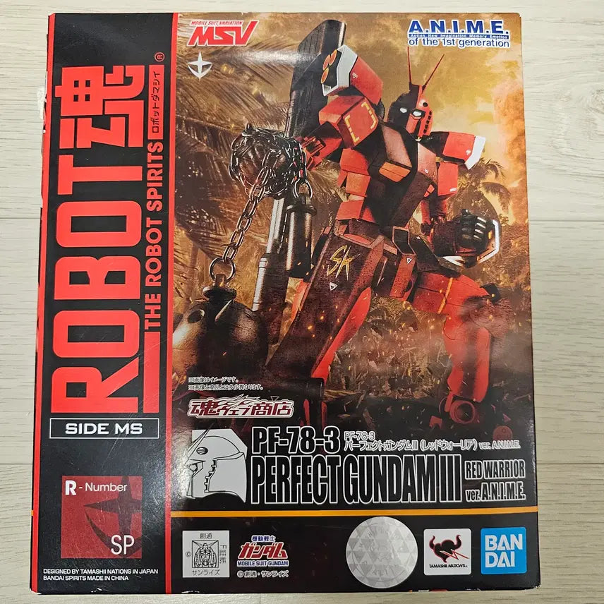 [BUNJANG] Robot Spirits Perfect Gundam 3 Red Warrior / 로봇혼 퍼펙트 건담3 레드워리어