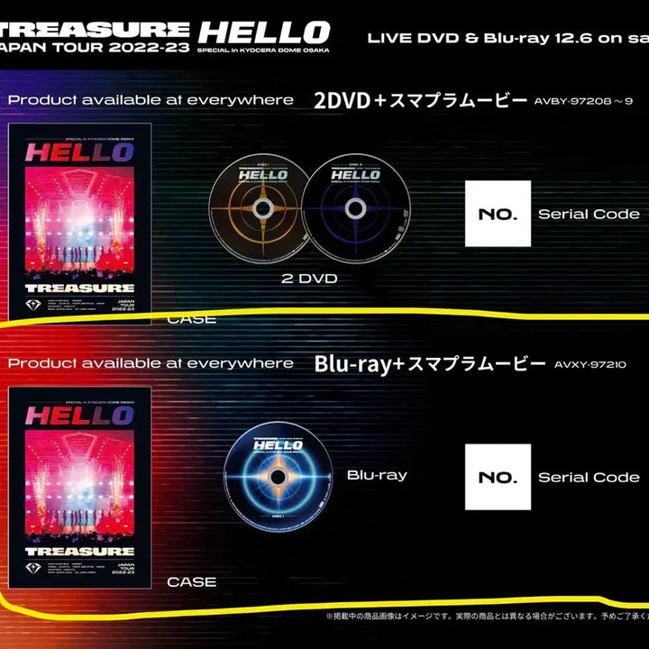 [BUNJANG] TREASURE Hello Kyocera Dome Japan Tour Blu-ray DVD / 안전결제 트레저 헬로 쿄세라 일본 투어 콘서트 블루레이 디비디