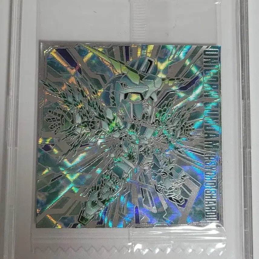 [BUNJANG] Gundam Wafer Seal Bundle Set (10 Items) / 건담 웨하스 씰 일괄 11장 [마지막 수정]