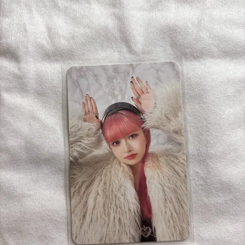 [BUNJANG] IVE I&
