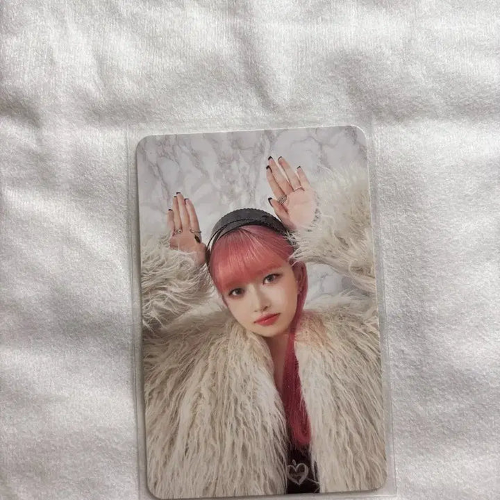 [BUNJANG] IVE I&