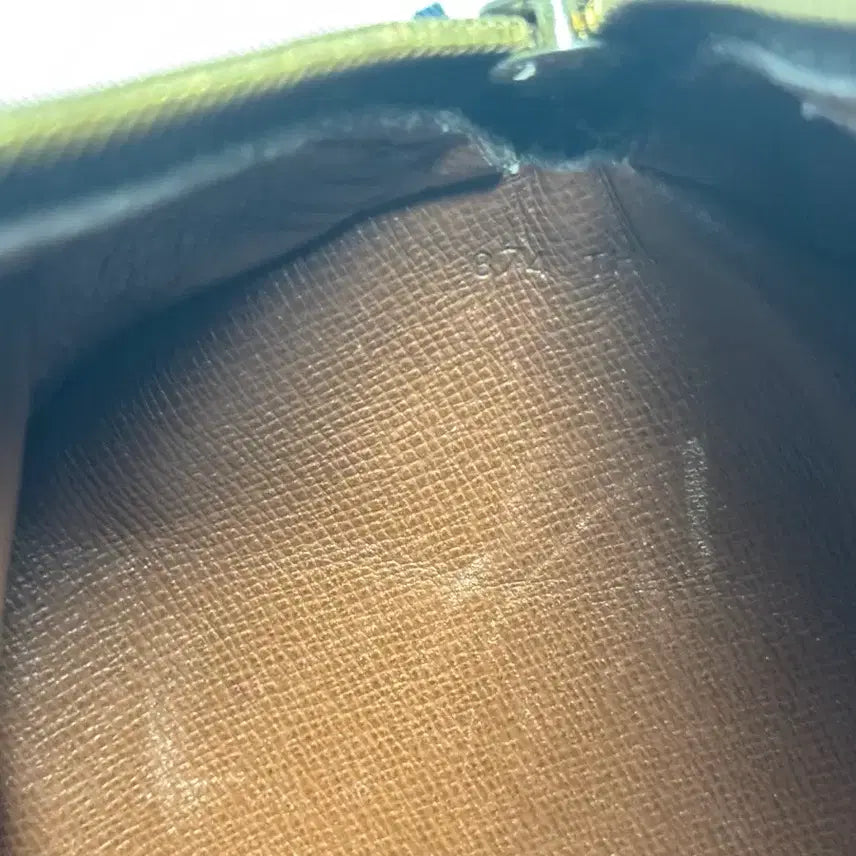 [BUNJANG] Louis Vuitton Pavilion Small 26 / 루이비통 파빌론 스몰 26