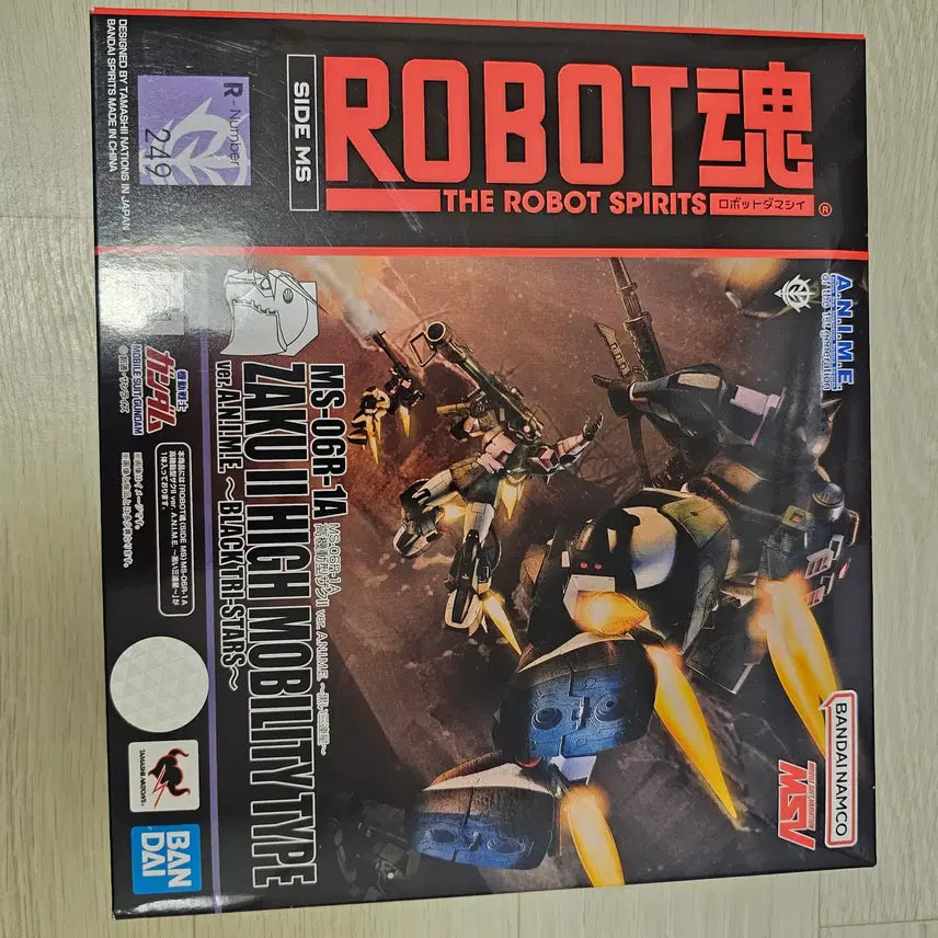 [BUNJANG] Robot Spirits High Mobility Zaku Black Tri-Stars Version / 로봇혼 고기동 자쿠 검은삼연성