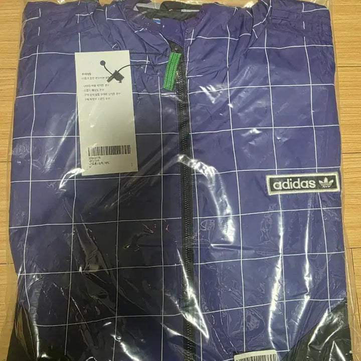 [BUNJANG] Adidas Nylon Windbreaker Jacket (Size 100) / 아디다스 나일론 자켓 바람막이 (100)
