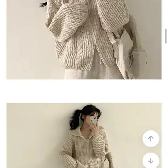 [BUNJANG] Andmore Oversized Knit Cardigan / 앤드모어 오버핏 니트 가디건