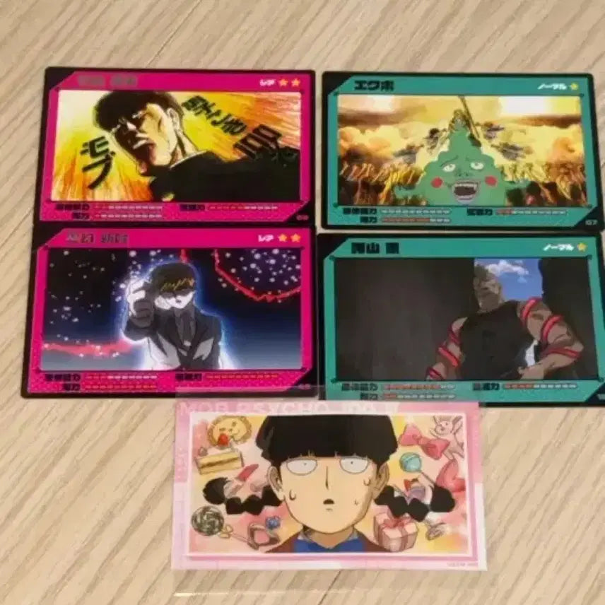 [SOLD OUT] 모브사이코 카드 5장 일괄