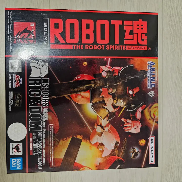 [BUNJANG] Robot Spirits Char&