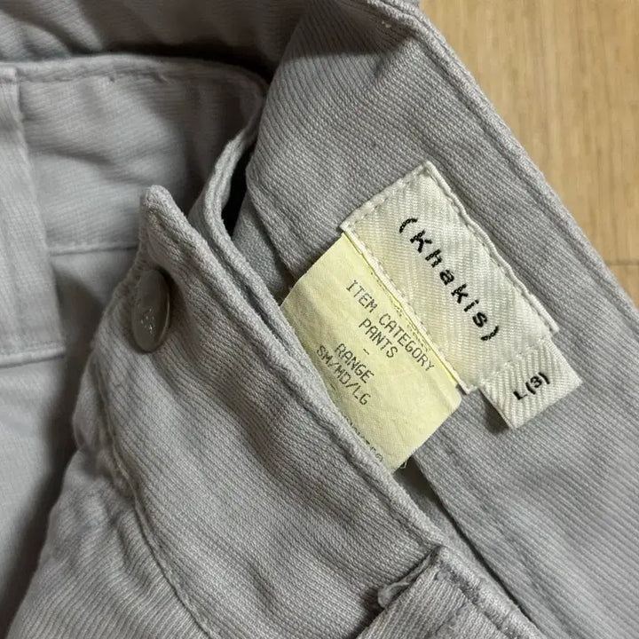 [SOLD OUT] [L] 카키스 Khakis 로거 팬츠 그레이 치노 면바지 워크웨어