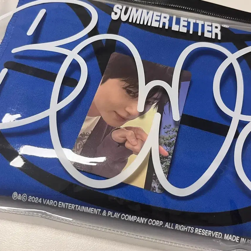 [BUNJANG] Byeon Wooseok Official Slogan / 변우석 공식 굿즈 슬로건