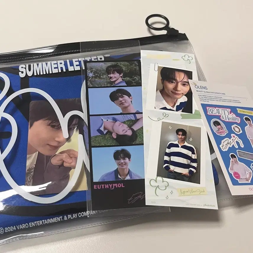 [BUNJANG] Byeon Wooseok Official Slogan / 변우석 공식 굿즈 슬로건