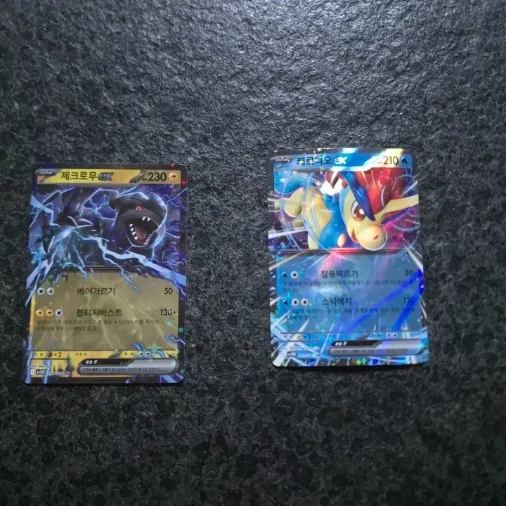 [BUNJANG] Pokemon Black Volt &amp; White Flare Card Bundle / 포켓몬스터 블랙볼트,화이트플레어