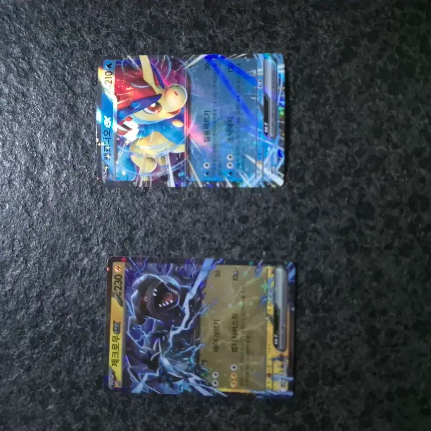 [BUNJANG] Pokemon Black Volt &amp; White Flare Card Bundle / 포켓몬스터 블랙볼트,화이트플레어