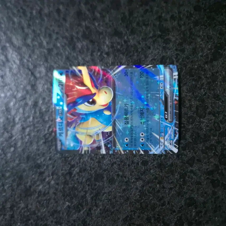 [BUNJANG] Pokemon Black Volt &amp; White Flare Card Bundle / 포켓몬스터 블랙볼트,화이트플레어