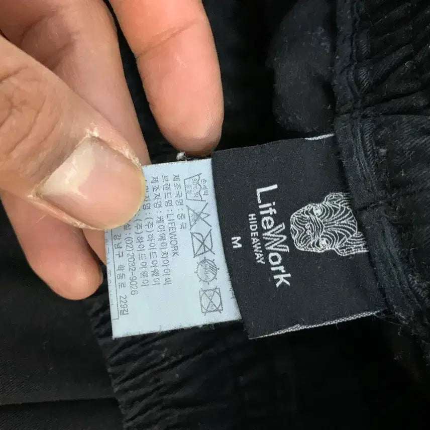 [BUNJANG] LifeWork Black Cargo Jogger Pants / 라이프워크 블랙 카고 조거팬