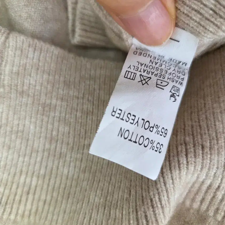 [BUNJANG] Women's Oatmeal Knit Top / 여성반팔니트