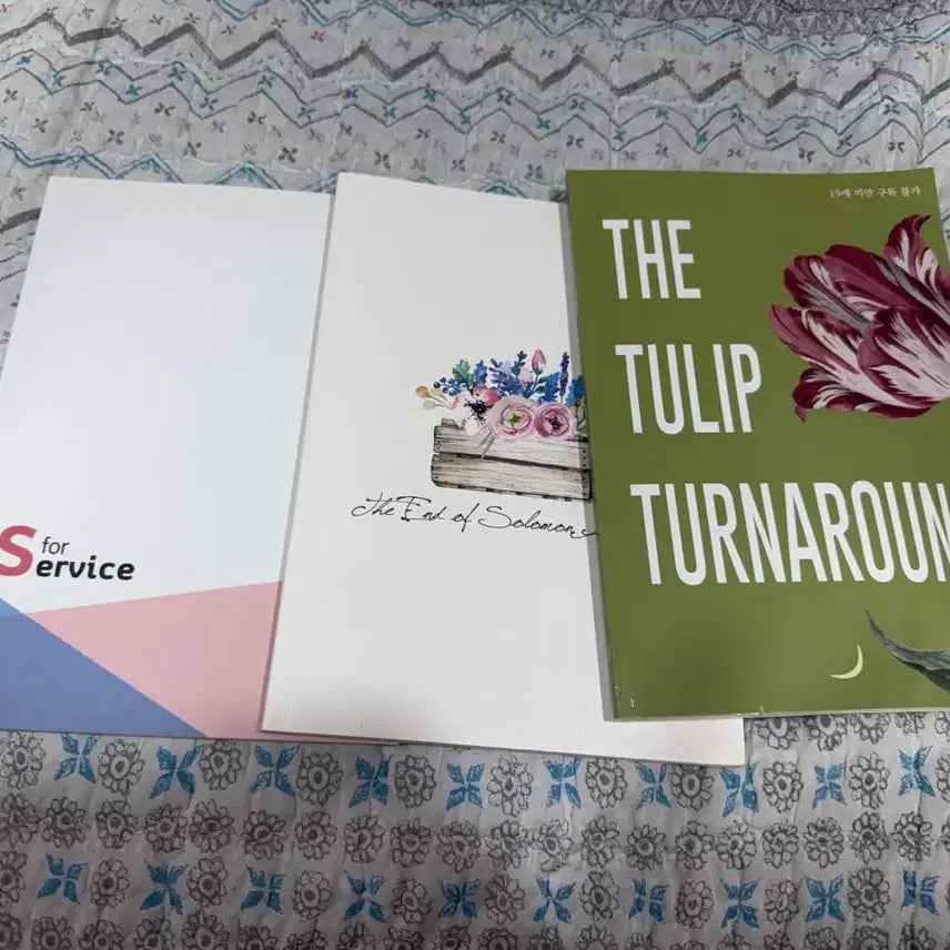 [BUNJANG] Detective Conan Fan Book / 명탐정코난 회지 양도합니다 (신란, 아카아무)