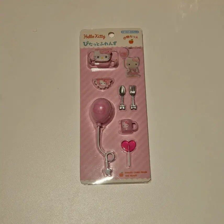 [BUNJANG] Sanrio Fluffy Pitatto Accessories / 산리오 플로키 피탓토 소품