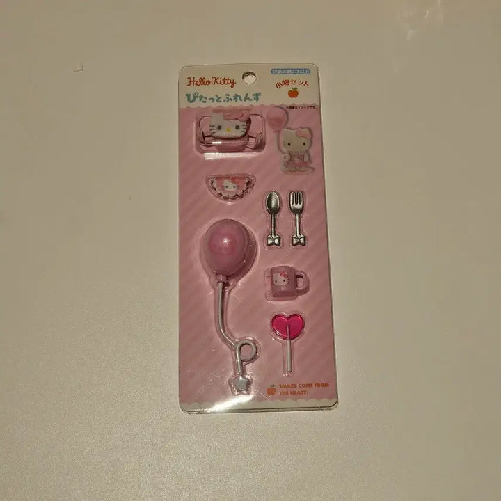 [BUNJANG] Sanrio Fluffy Pitatto Accessories / 산리오 플로키 피탓토 소품