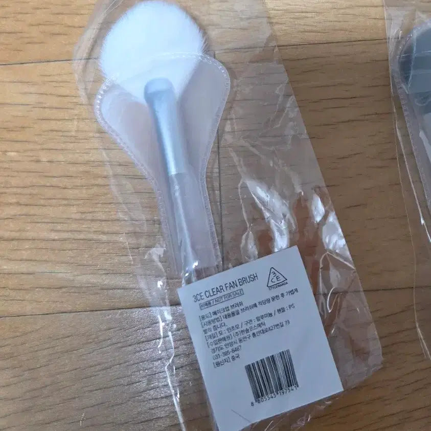 [BUNJANG] 3CE Clear Fan Highlighter Brush / 3CE 클리어 팬 브러쉬(하이라이터)