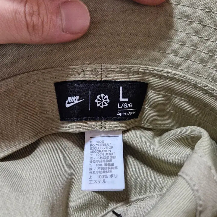 [BUNJANG] Nike MLB Bucket Hat Bundle Set / 나이키/MLB 버킷햇 모자 사이즈 LXL 3종 일괄