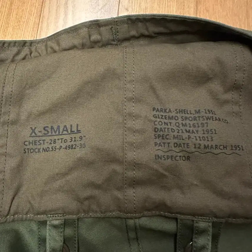 [BUNJANG] GIZEMO M51 Parka / GIZEMO M51 기제모 xs