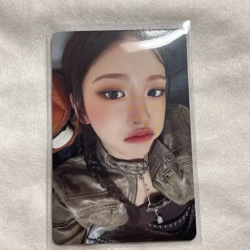 [BUNJANG] IVE Yujin Be Alright Photocard / IVE be alright 유진