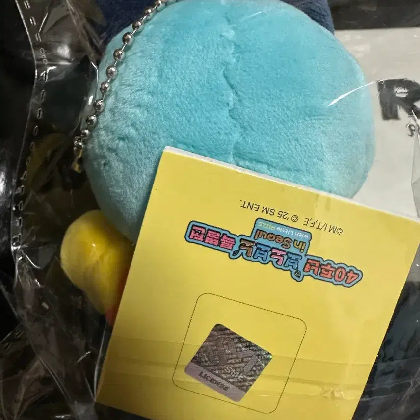 [BUNJANG] RIIZE Wonbin Bonobono & Light Stick White Ring / 미개봉일괄)라이즈보노보노 토냥덕인형키링+원빈 응원봉화이트링