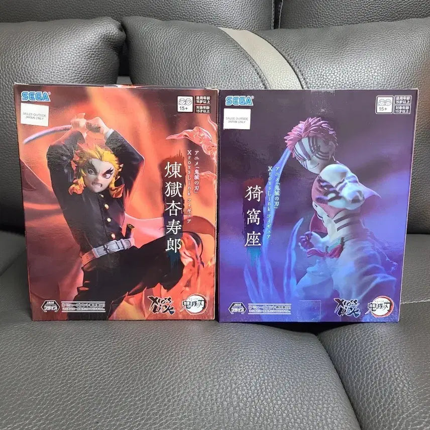 [BUNJANG] Sega Demon Slayer Rengoku Akaza Figure Set / 세가 귀멸의 칼날 렌고쿠 아카자 피규어 세트