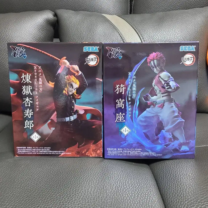 [BUNJANG] Sega Demon Slayer Rengoku Akaza Figure Set / 세가 귀멸의 칼날 렌고쿠 아카자 피규어 세트